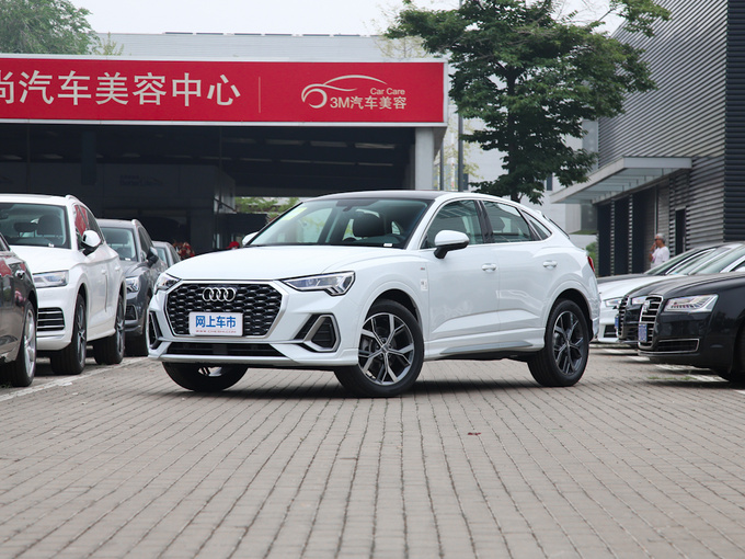 一汽奥迪  Sportback 40 TFSI 左前正45度