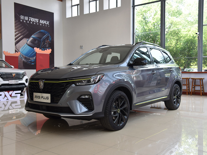 上汽荣威  300TGI 左前正45度