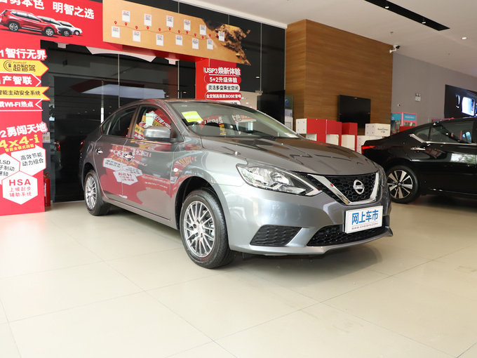 东风日产  经典 1.6XE 右前正45度