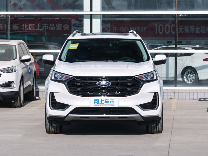 长安福特  PLUS EcoBoost 245 两驱豪锐型 正前