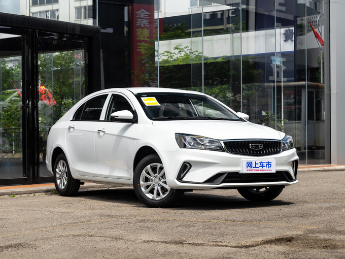 吉利汽车  UP 1.5L 右前正45度