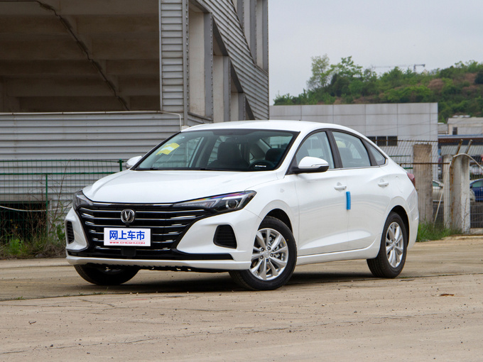 长安汽车  逸动PLUS 1.6L GDI 左前正45度