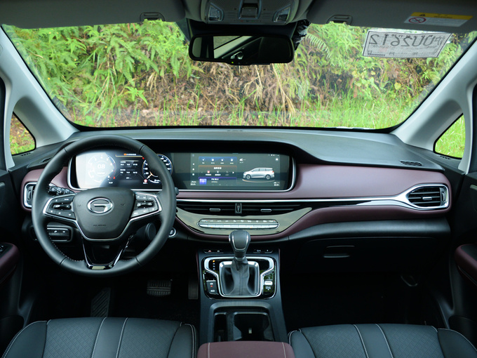 广汽传祺  PRO 270T 大中控全景