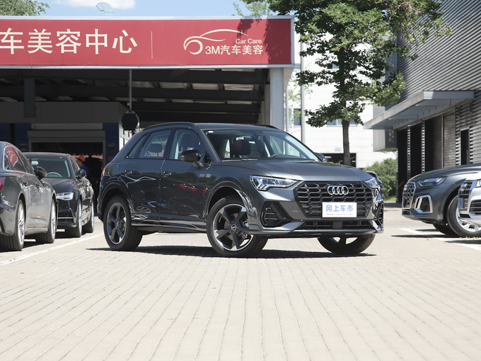 一汽奥迪  35 TFSI 进享人生版 右前正45度