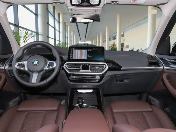 华晨宝马  xDrive25i