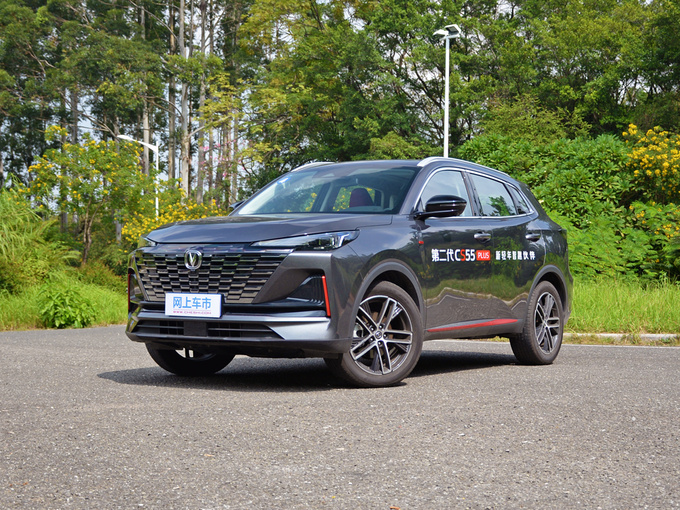 长安汽车  第二代 1.5T DCT领航型