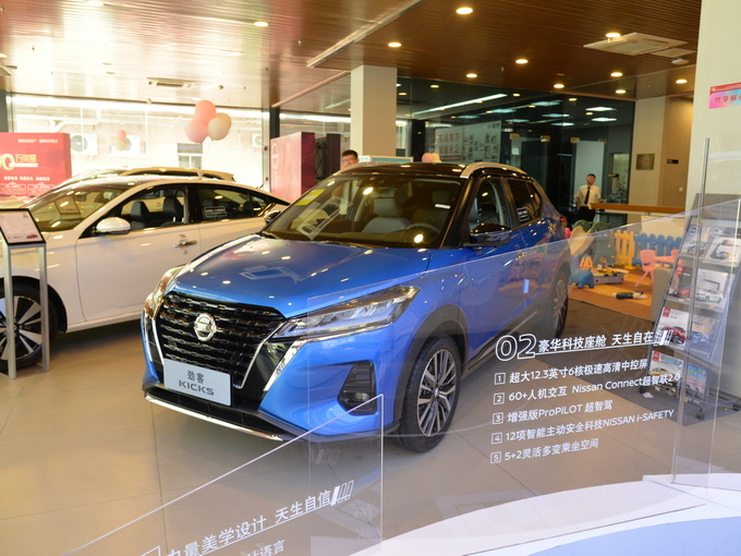 东风日产  1.5L XV TOP