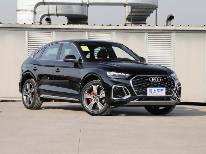 一汽奥迪  45 TFSI