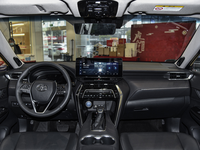 广汽丰田  双擎 2.5L