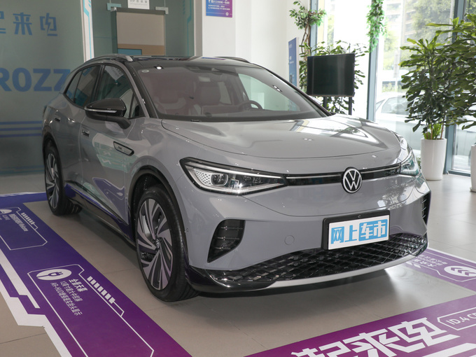 一汽-大众  高性能PRIME四驱版