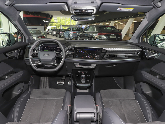 一汽奥迪  50 e-tron quattro