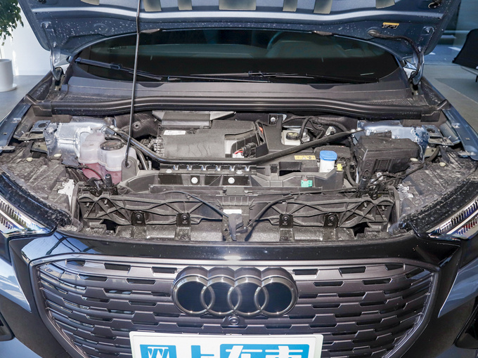 一汽奥迪  50 e-tron quattro