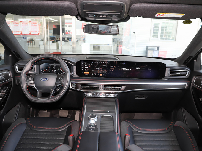 长安福特  EcoBoost 285 四驱ST-LINE