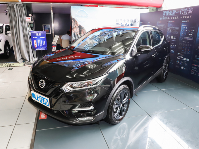 东风日产  2.0L CVT XV 左前正45度