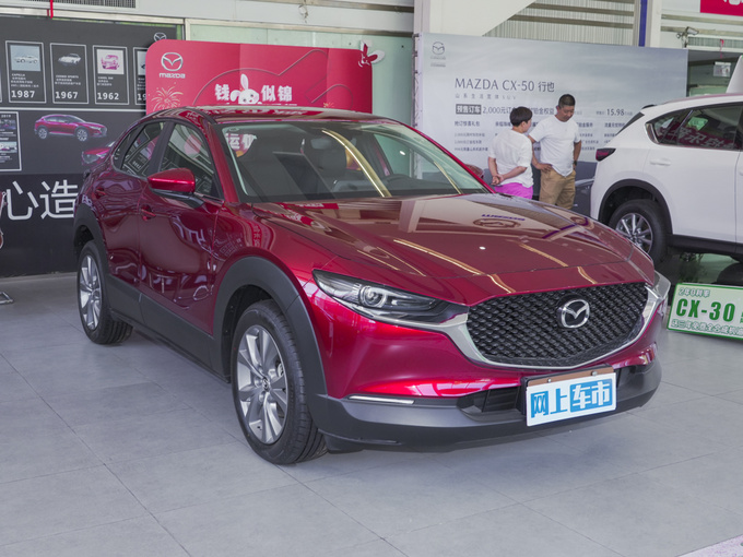 长安马自达  2.0L 右前正45度