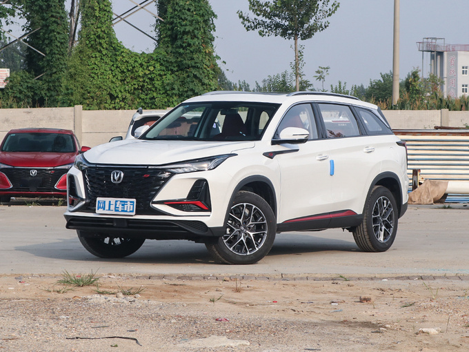 长安汽车  经典版 1.5T