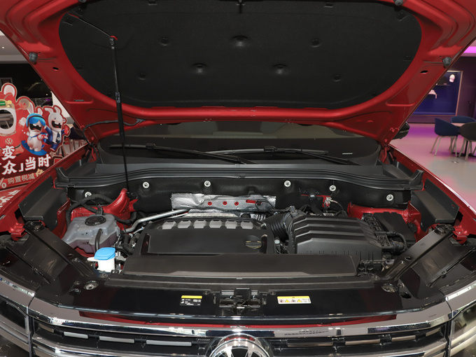 上汽大众  530 V6