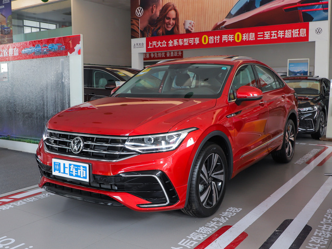 上汽大众  改款 330TSI