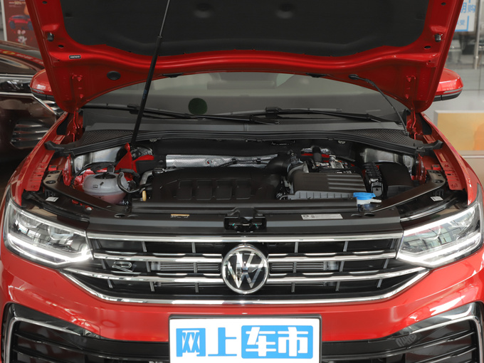上汽大众  改款 330TSI