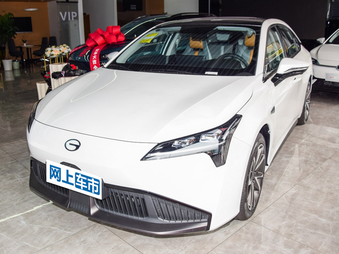 埃安  70 智领版