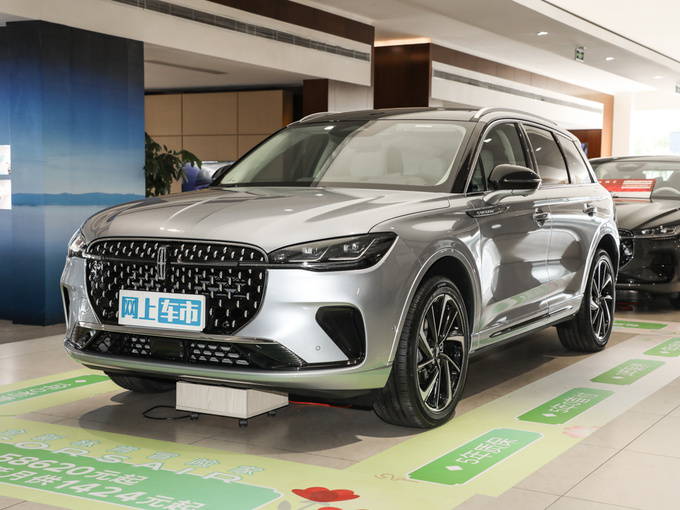 长安林肯  2.0T 左前正45度