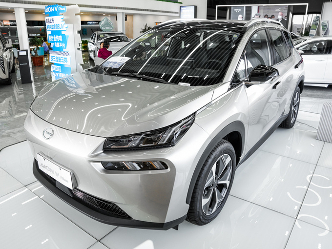 埃安  Plus 80