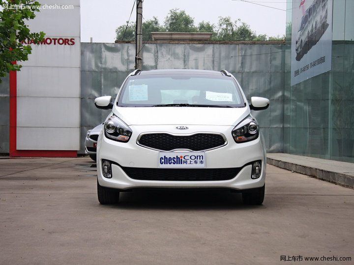 新佳乐 2013款 2.0L 自动标准版 7座外观整体图