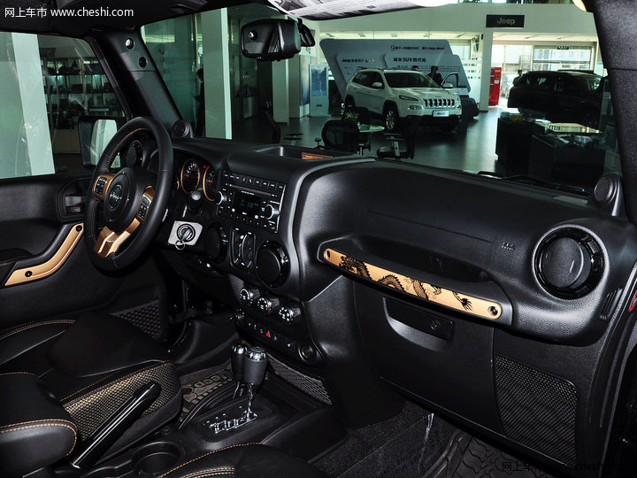 牧马人中控方向盘图