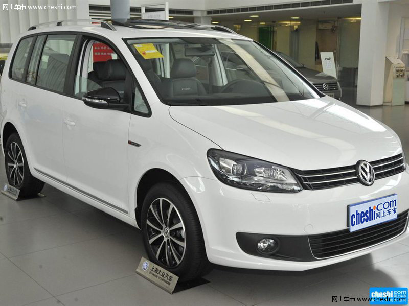 途安2015款 1.4tsi 自动30周年纪念版 5座外观整体(13图片