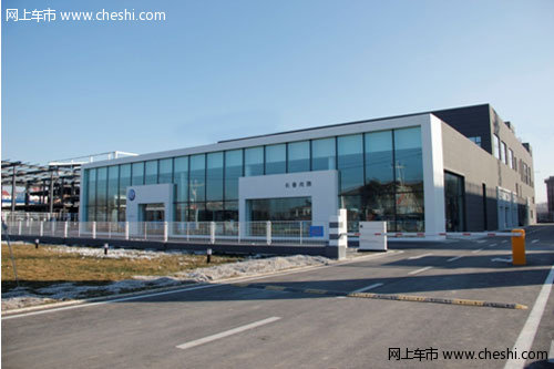 进口大众长春尚腾国际标准店即将开业