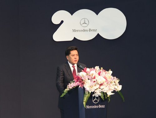 北京波士瑞达汽车销售服务有限公司总经理朱领军先生发表讲话