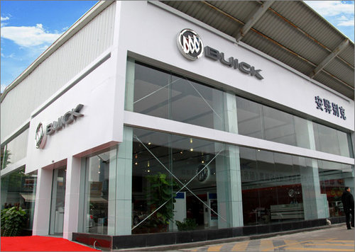 广州限购众生相市区各汽车城走访调查