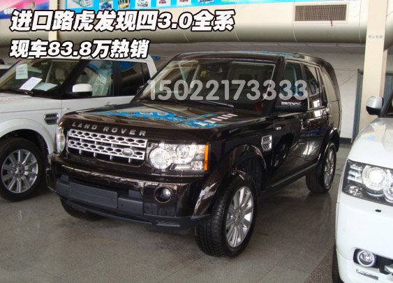 5031c5ab29188.jpg