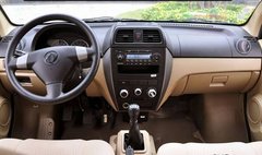 东风小康C37震撼上市 售价4.69-5.98万