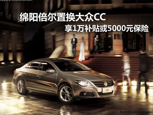 507d53e8d324a_500.jpg