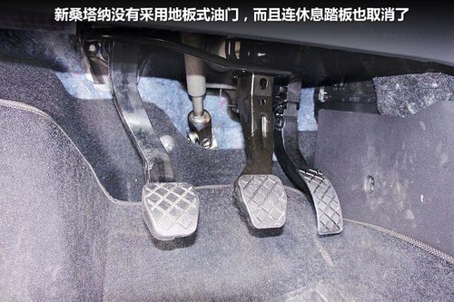 彻底大众化新桑塔纳大庆到店实拍