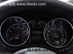 进口奥迪TT硬顶四驱 天津保税区现车54.6万元