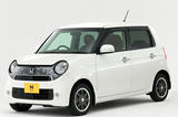 本田多款新車型曝光 明年?yáng)|京車展發(fā)布