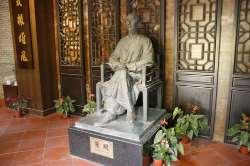 1月12日,迈锐宝车主从广州,佛山出发,前往叶问故居.