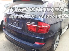 宝马X5美规版 天津保税区现车火热低价招募中