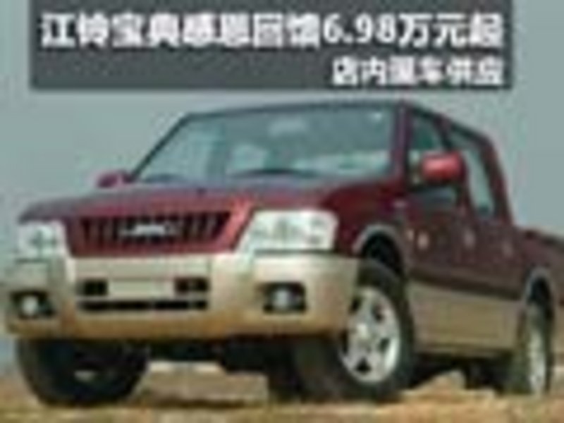 512d86a0c6bee_800.jpg