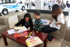 东风小康小型客车C37品鉴乐购会开幕
