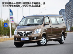 后排空间很强大 体验福田蒙派克9座MPV