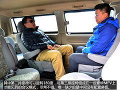 后排空间很强大 体验福田蒙派克9座MPV