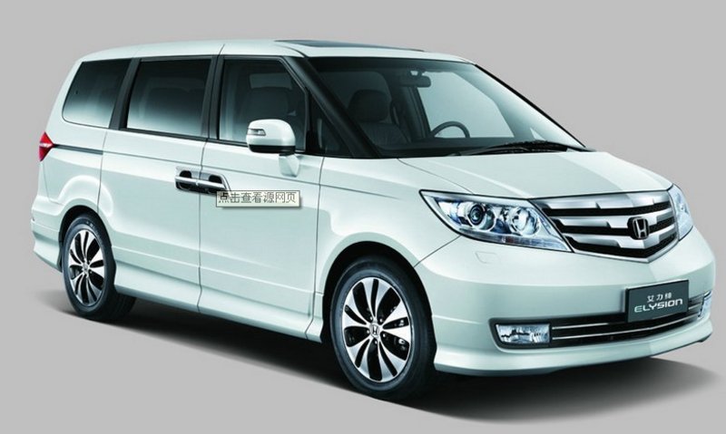 东风mpv车型价格 51943d7317fe2_800.jpg