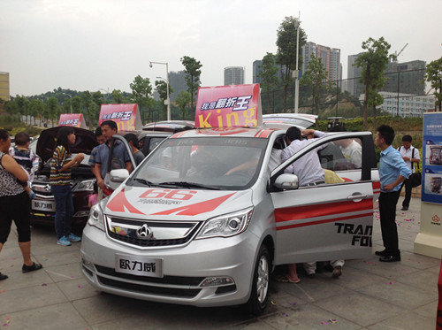 "空间魔术师"长安欧力威毕节精彩上市