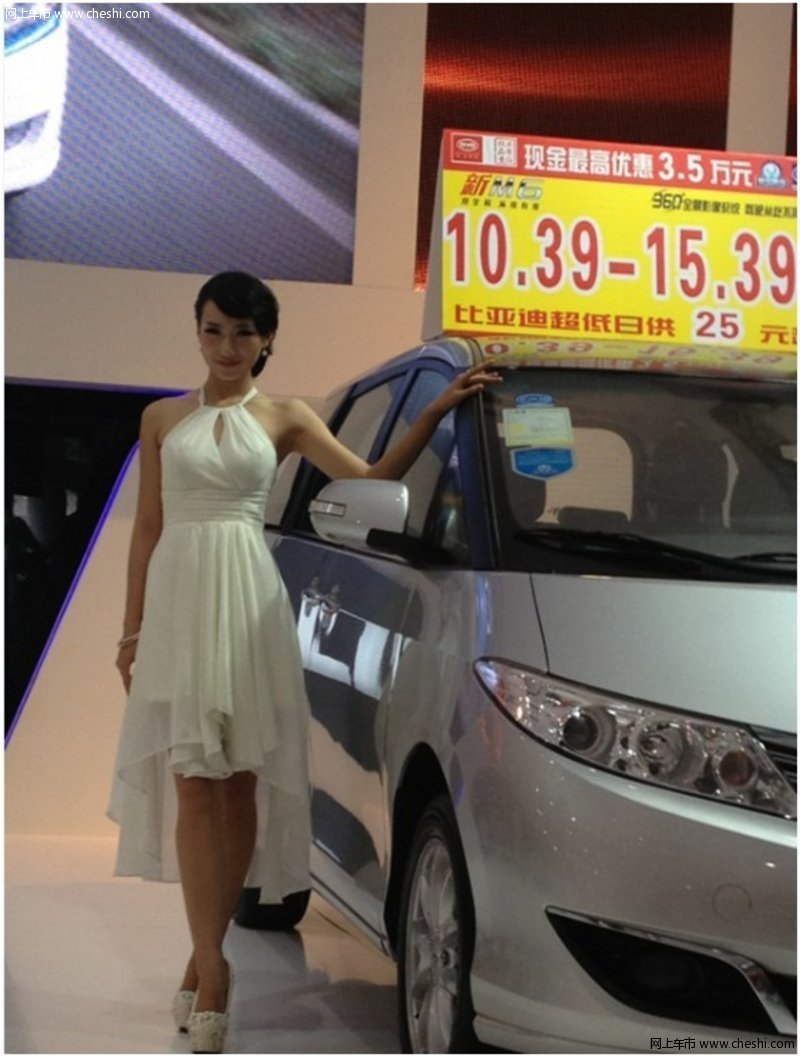 51ea3328bf42c_800.jpg