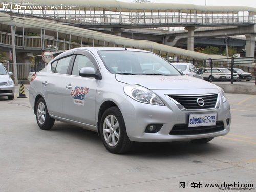 8月16-17日汕佳日产卜蜂莲花外展送好礼_骊威_汕头车市-网上车市