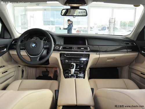 2013款宝马740现车热销 让利触底惊喜价