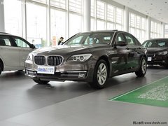 2013款宝马740现车热销 让利触底惊喜价